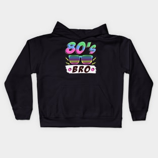 80s bro cool retro sunglasses Kids Hoodie